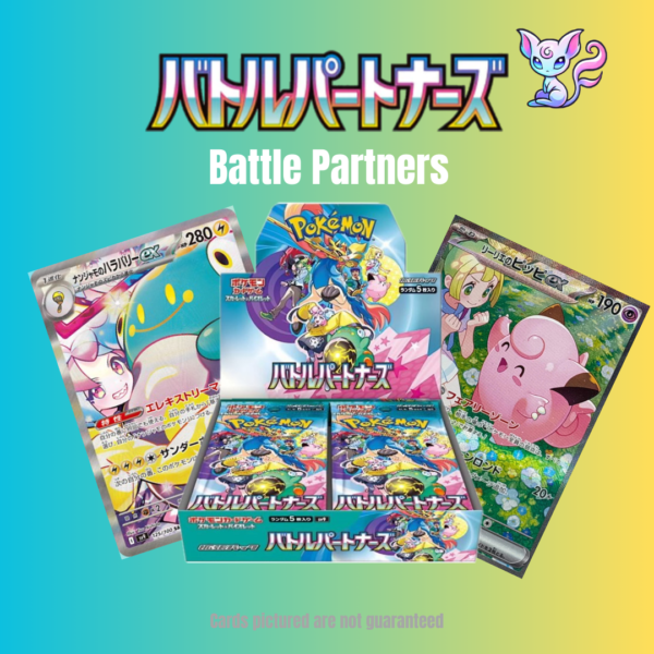 Battle Partners Booster Box