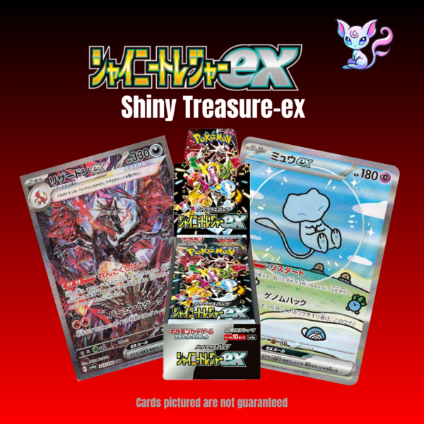 Shiny Treasure-EX Booster Box